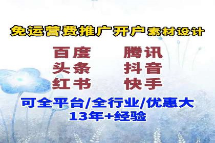 案例剖析：SEM公司助力中小企业快速拓展市场